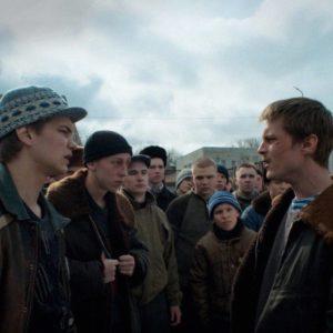слово пацана обзор
